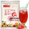 淮安食品真空袋