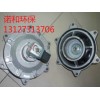 DMF-Z-25电磁脉冲阀 诺和厂家促销脉冲阀价格低