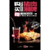 有很多猪排品牌，骨货仔炸猪排如何引领潮流！