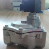 DMF-T-62S二寸半直通式电磁脉冲阀