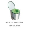 免冲水不锈钢脚踩打包装蹲便器 脚踏打包座便器