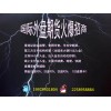 新华期货平台强势推荐招商高返佣日返