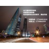 新华国际期货，新华期货诚招公司，个人代理具有国际
