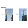 烟气脱白-消除白烟设备-烟气消白系统-泊头汇金