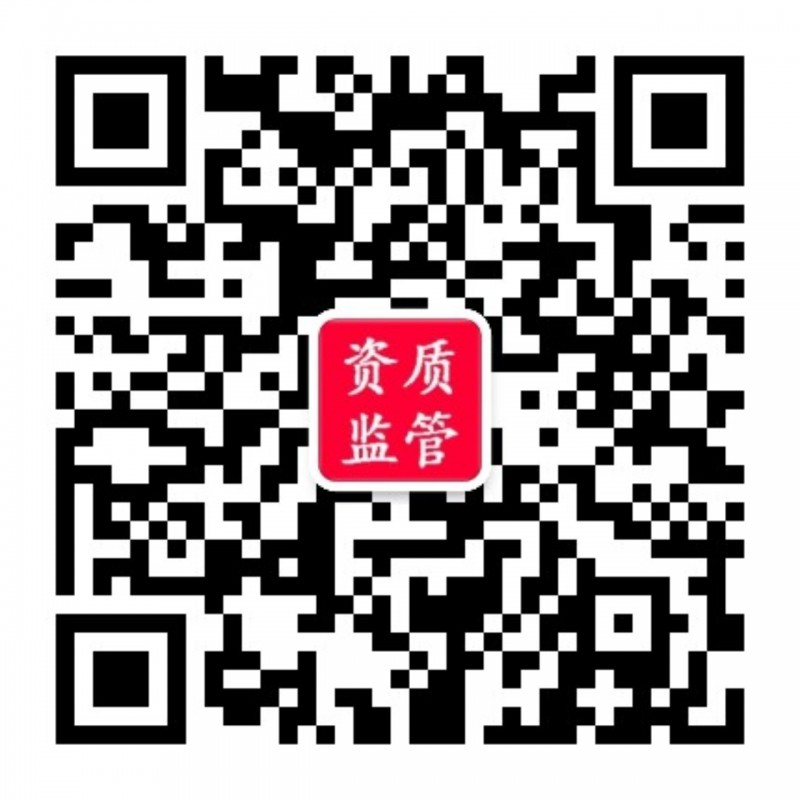 公众号二维码