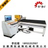 BR-1318-全自动数控切割机开料机