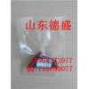 工业级硝酸钴专业生产，硝酸钴用途大全