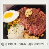 米高林铁板厨房加盟整店下来需要投资多少钱