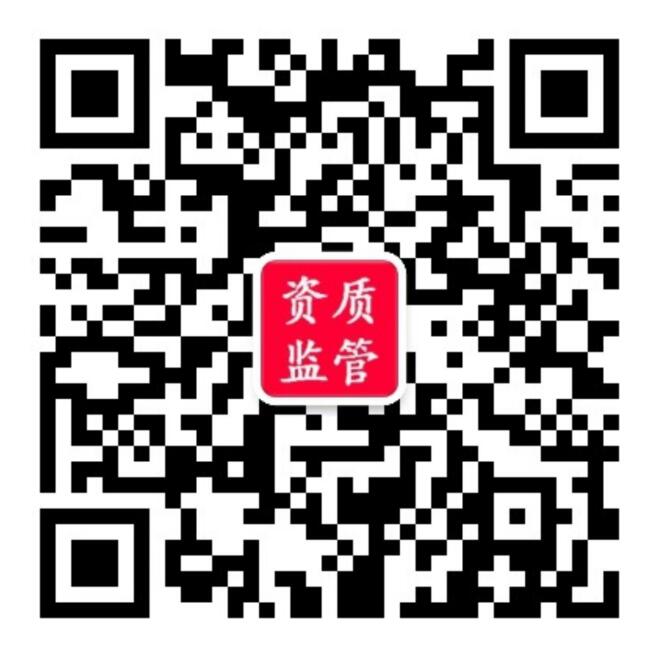 公众号二维码-缩小