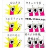 怎么代缴社保？找专业人力服务商邦芒人力