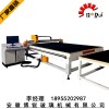 BR-1313自动多刀玻璃切割机开料机