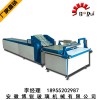 BR-马赛克玻璃流水线开料机