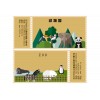 湖北门票设计定制厂家