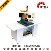 BR-400/600-自动玻璃划圆切割机开料机