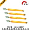 BR-玻璃割刀玻璃推刀