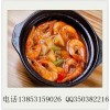 美腩子烧汁虾加盟,开一家烧汁虾米饭店投资成本大概多少钱