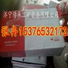 狮王SU2000（13-18）皮带扣到达了巅峰