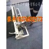 狮王YKJ2000-1200电动液压订扣机像极了爱情