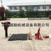 轻便取土钻机 便捷式土壤化验采集器