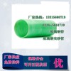 玻璃钢管管玻璃钢工艺管的用途 玻璃钢护套管的材质