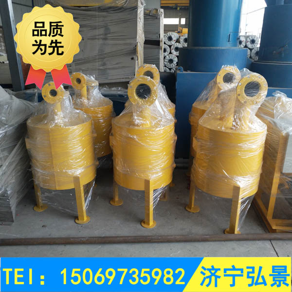 汽水分离（1）