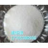 丙酸钙 CAS：4075-81-4