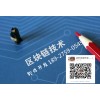 MXM极矿币模式开发