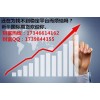 新华国际期货资金安全,纯手日返，目前做到没有一家拖欠佣金