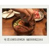 兀岛烤肉丼饭加盟需要花费多少钱