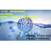 新华证券国际期货香港新华国际期货诚招刷单代理信誉保证