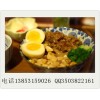 加盟π岛烧肉丼饭投资大吗？