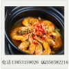 美腩子烧汁虾加盟店的人均消费是多少钱