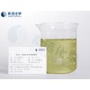 污水处理厂总磷超标-用希洁污水除磷剂