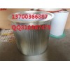 油分芯57546145采用进口玻纤