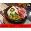 米高林铁板厨房怎么加盟及开店总预算多少