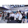 2019北京科博会=高新科技产业博览会
