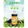 怎么样判断豆渣是否已经发酵好