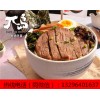 开个π岛烧肉丼饭加盟店具体要多少钱