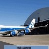 上海到土耳其 IST 空运 伊朗航线