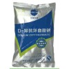 宏兴食品级抗氧化剂D-异抗坏血酸钠价格