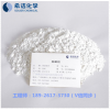 污水厂除磷-用希洁污水除磷剂
