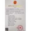 苏州公路工程施工二级资质办理