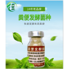 发酵牛粪养蚯蚓使用什么em菌发酵剂好
