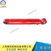 S135-0804后支撑油缸EBZ-150A掘进机配件