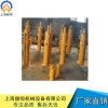 佳木斯EBZ200截割头升降油缸SA-0802