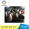 0110601003切割头轴截割主轴徐工掘进机配件