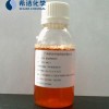 重金属螯合剂生产厂家—希洁供应重金属螯合剂