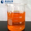 重金属吸附剂厂家-希洁化学供应重金属吸附剂