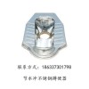 厂家供应 节水冲不锈钢蹲便器 移动厕所配置