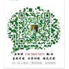 AICQ挖矿社区系统开发APP